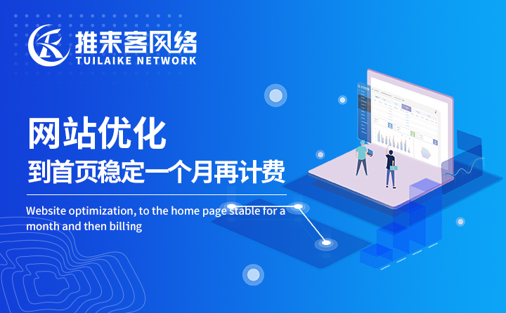 死链对网站的危害有哪些? 死链对网站的危害有哪些?