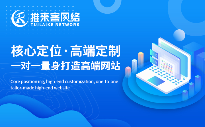 促进网站收录的优化技巧有哪些 促进网站收录的优化技巧有哪些